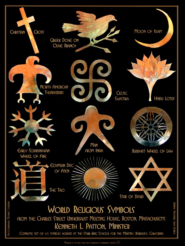 Charles Street Meeting House poster